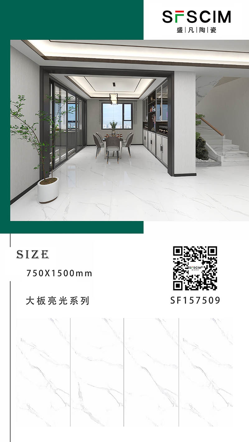 SF157509.jpg